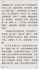 ag大厅游戏官网